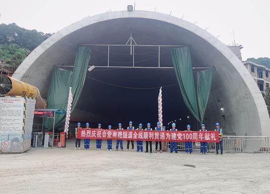 中卫隧道混凝土养护帐篷 PVC隧道高温蒸汽混凝土养护支架气囊
